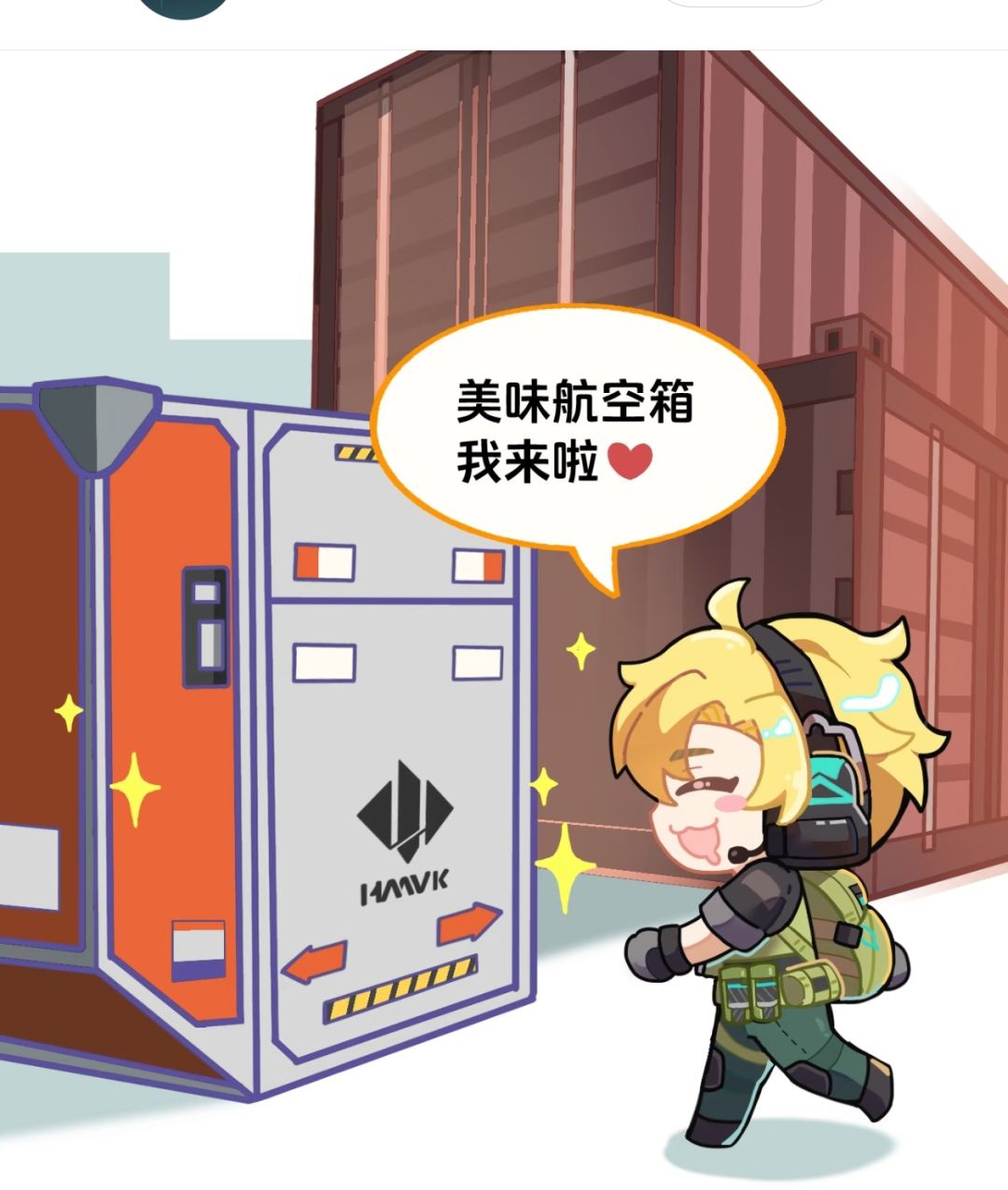 三角洲名梗！集装箱偶遇挑食的红狼太好笑😂 2
