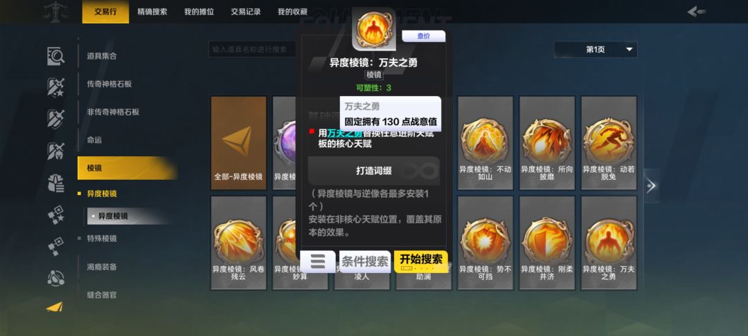 求助大佬 2