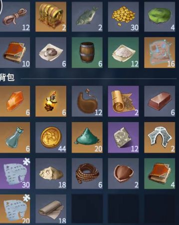 关于【佣兵探索双人地图】