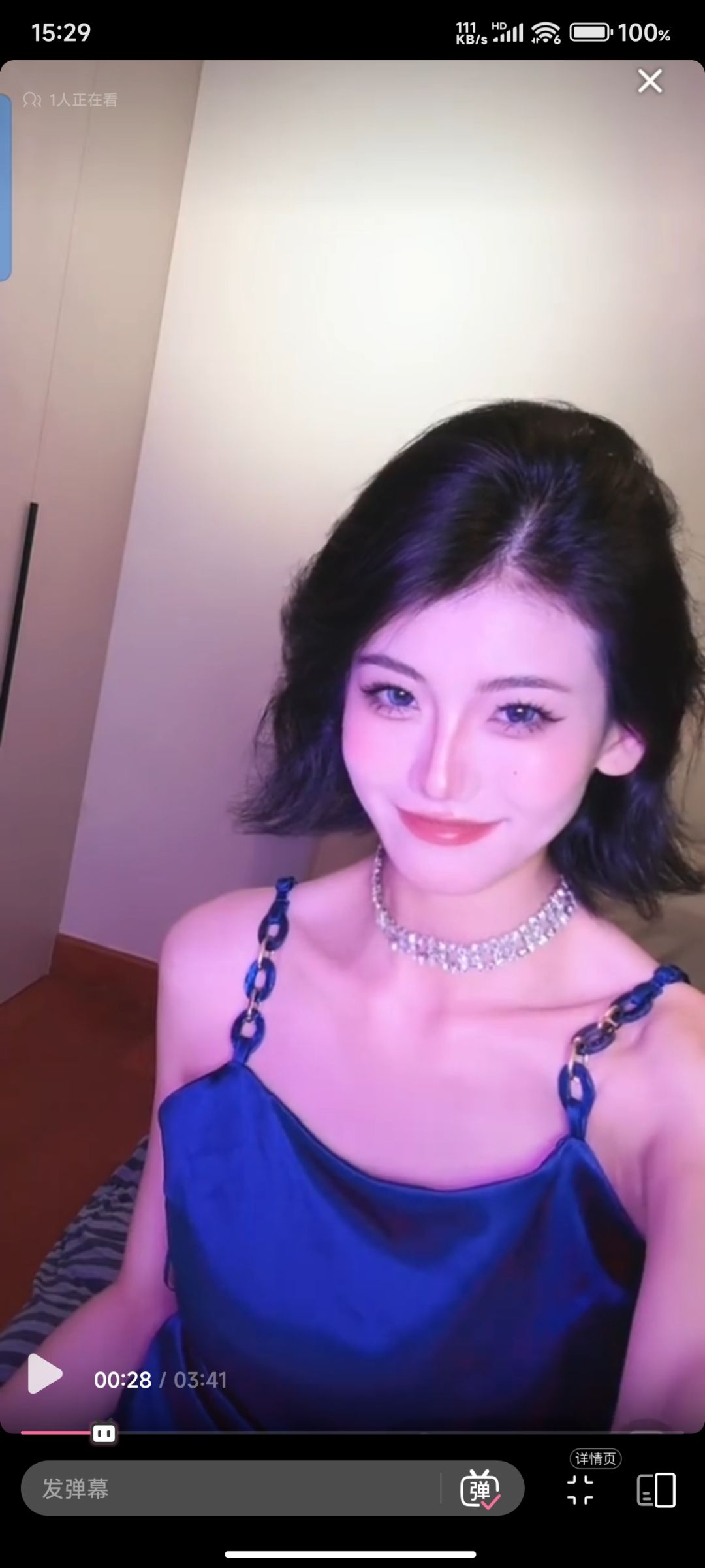 请问还在玩的匹配机制改了吗🌚 1