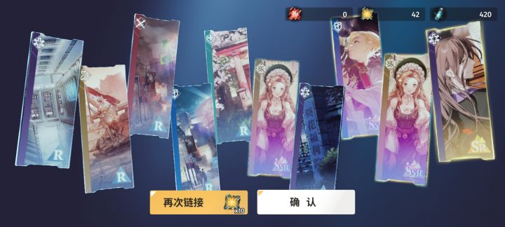 新号也太离谱了吧截图