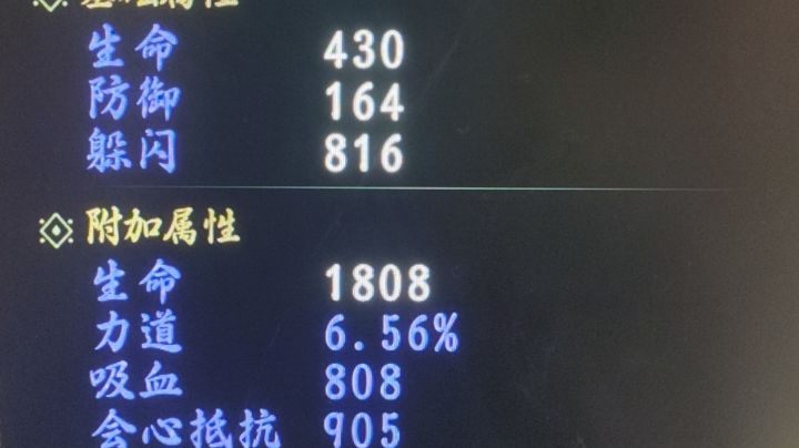 这里可以发交易贴吗截图