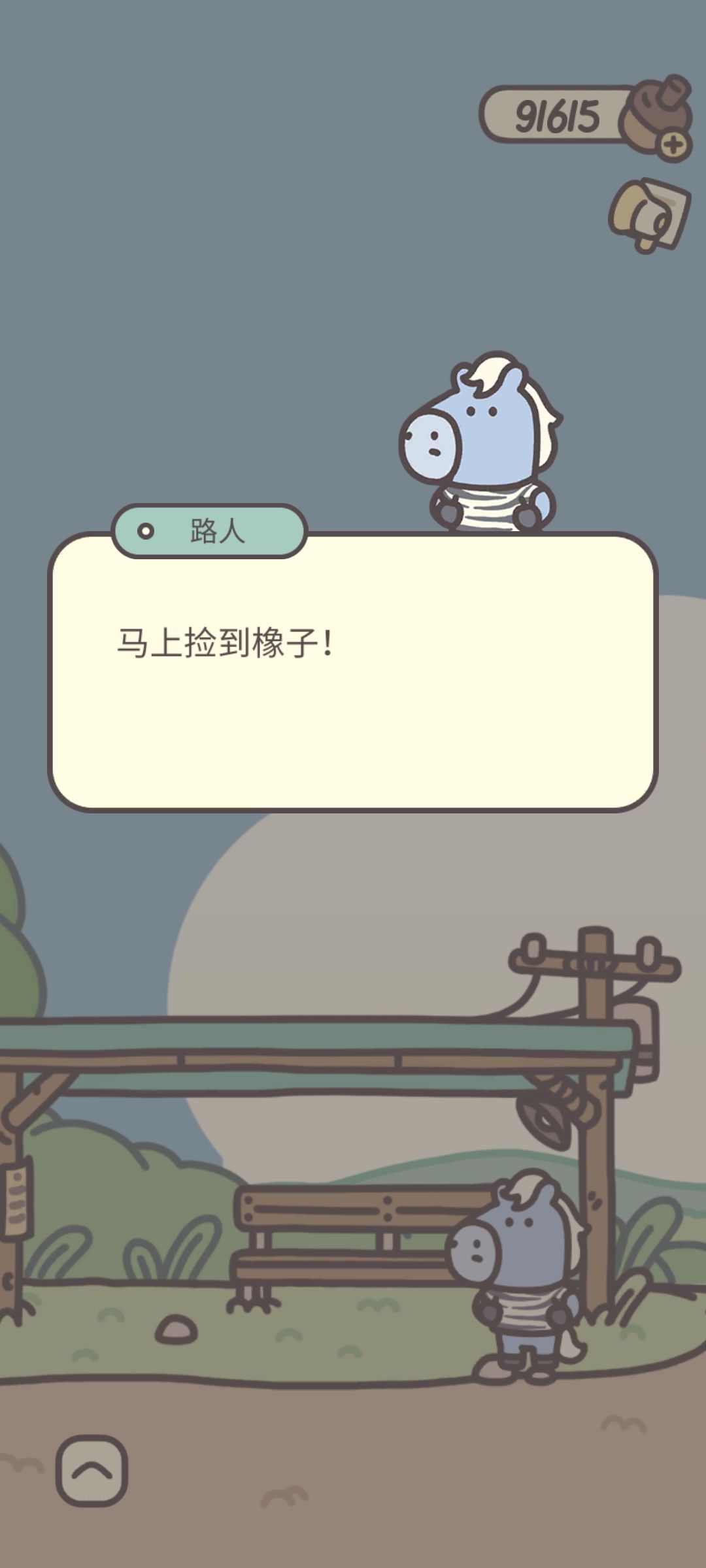 小松🐿️:我们一起包饺砸🥟 2