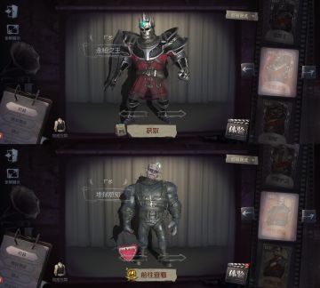 盘点黎明杀机和第五人格的不同：