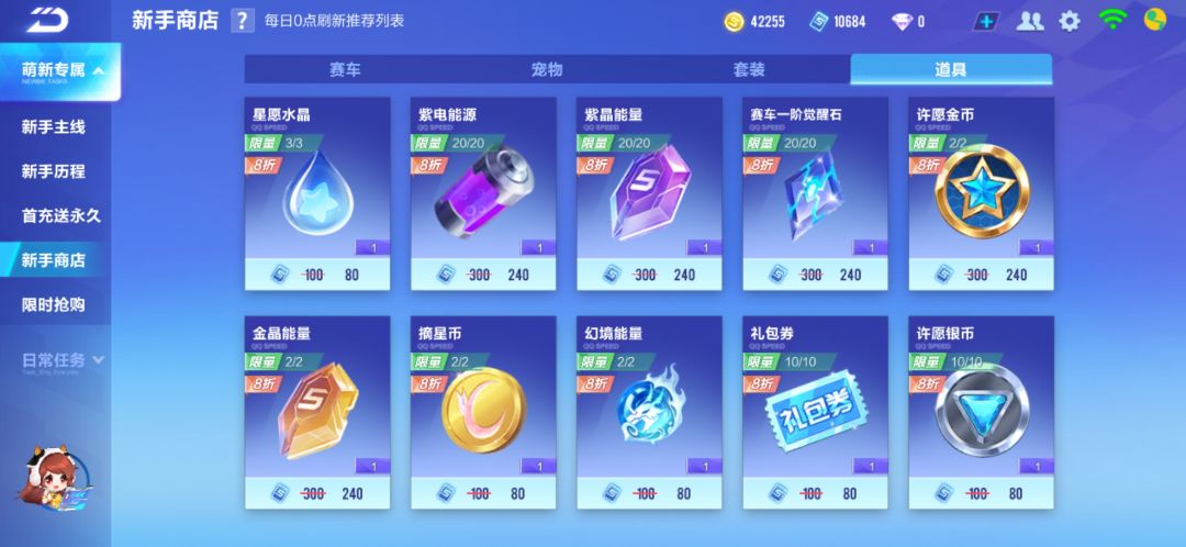 值得买光吗 1