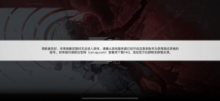 有意思太有意思了截图