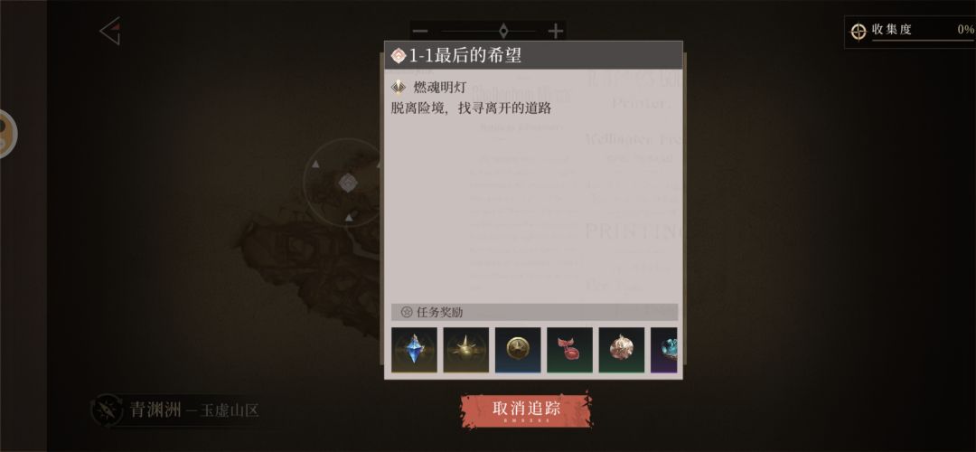 ??? 1