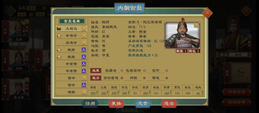 动态图片 8