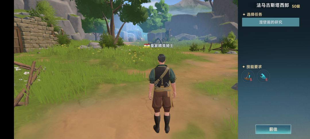 bug反馈帖2（1~6） 2