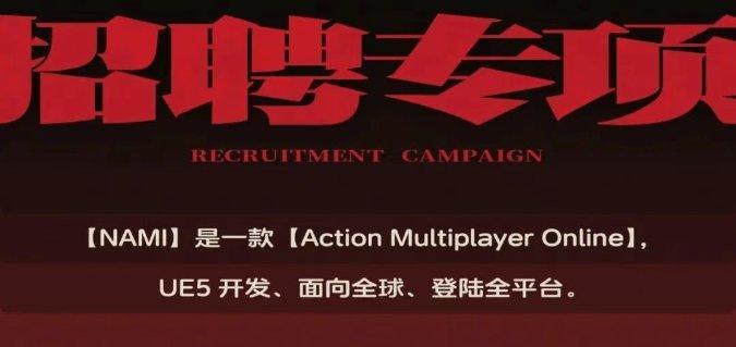 战双姐妹花来啦!库洛新作登场! 2