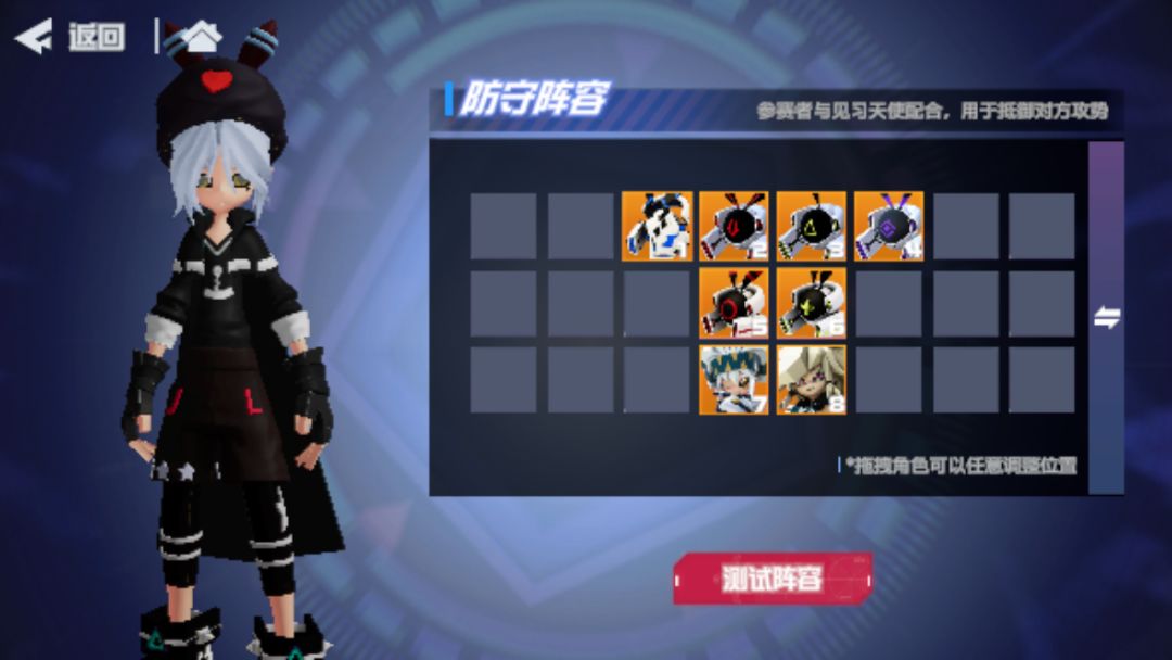 动态图片 2