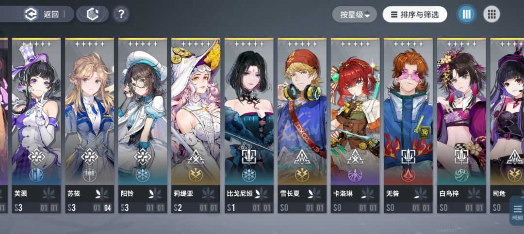 动态图片 2