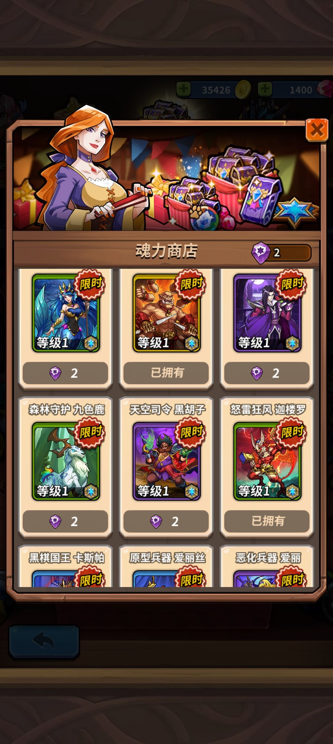 大佬们我这个换什么比较好 1
