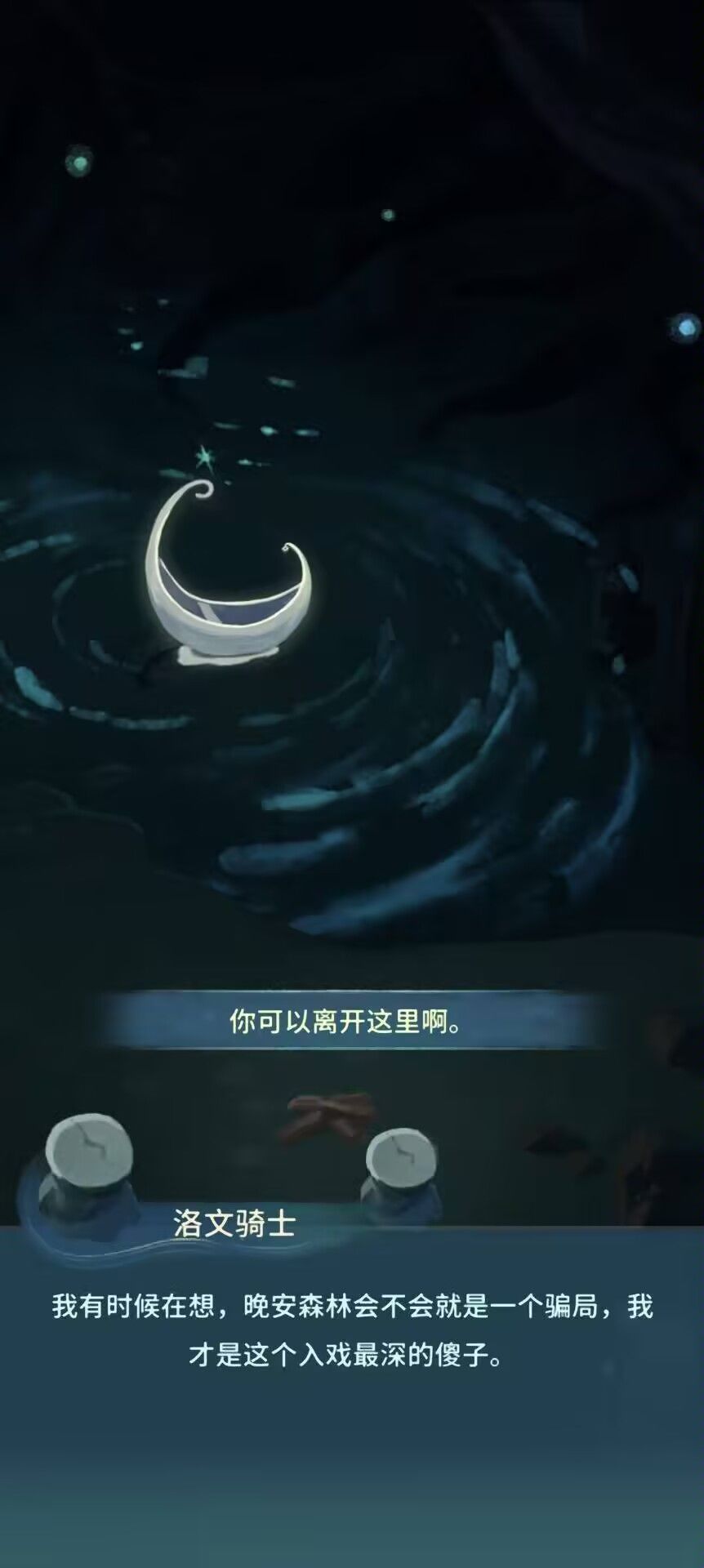 蛋糕 1