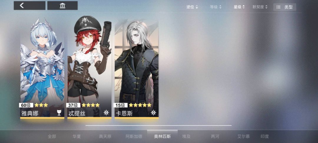 动态图片 5