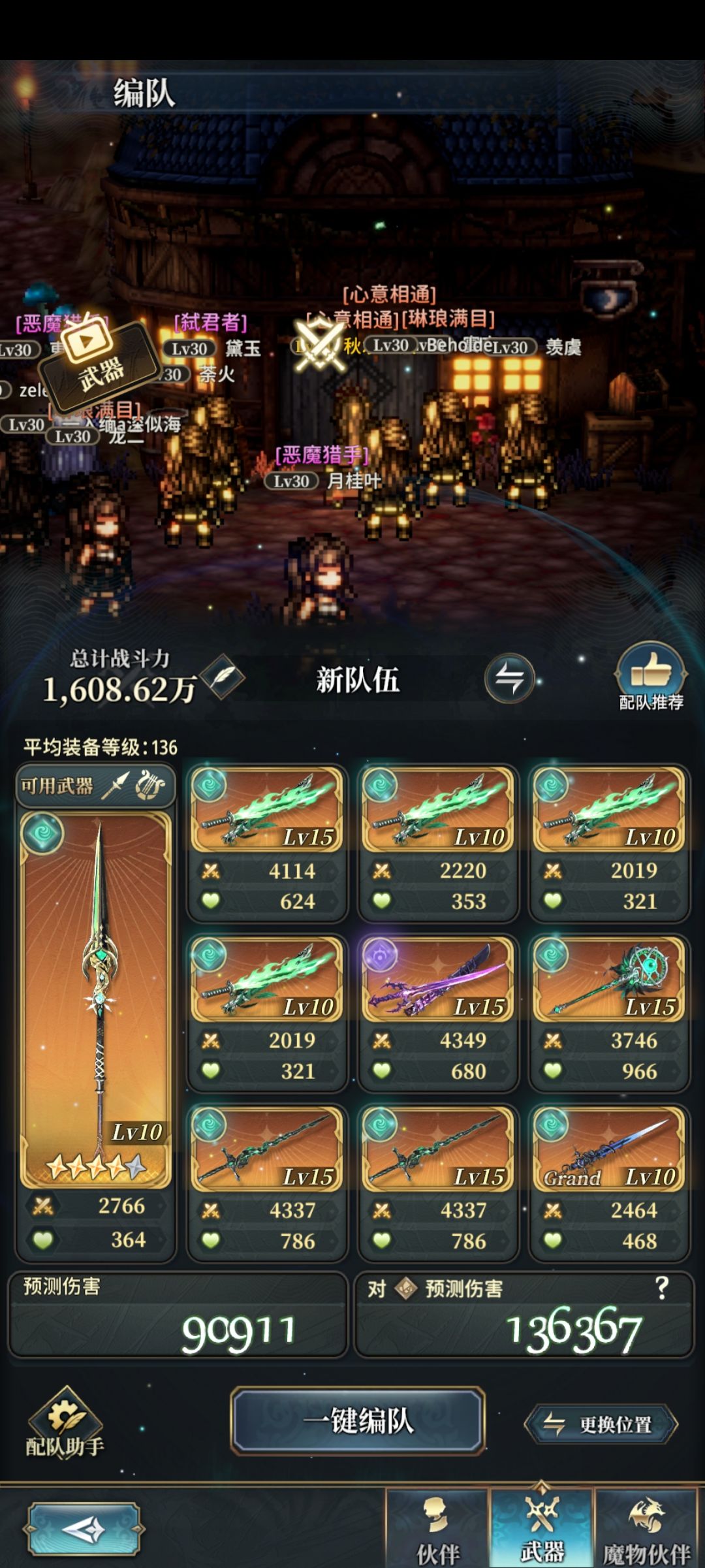 萌新提问 1