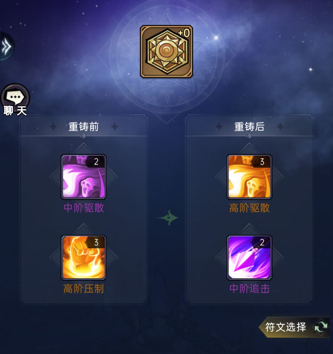 单论这个哪个更适合白马? 1