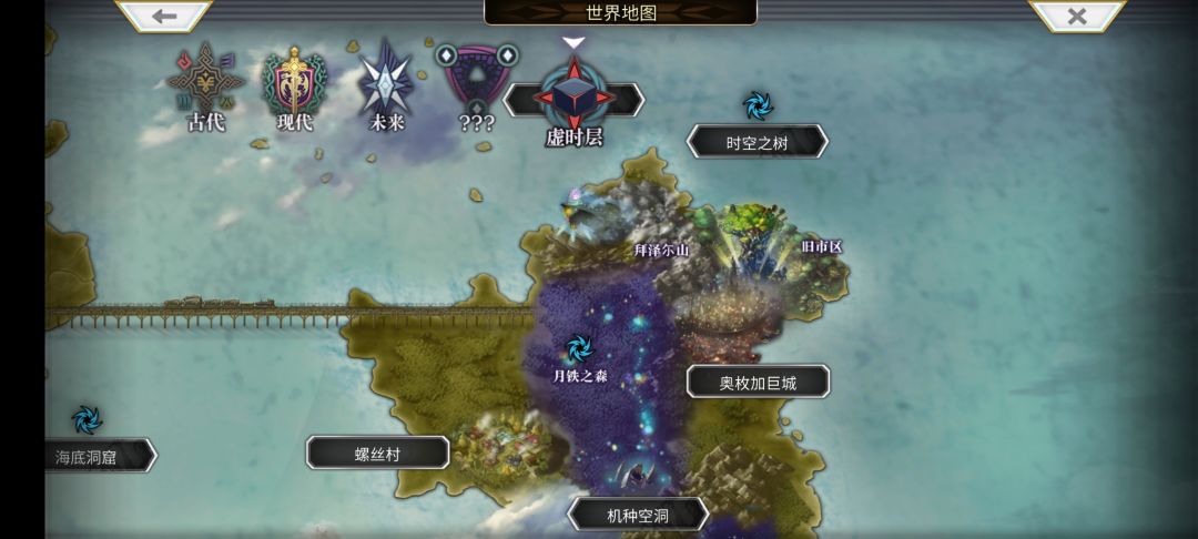 主线93在哪开呀,地图上都没有绿色感叹号 2