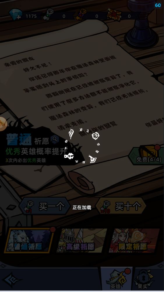 好像又有点卡了…… 2