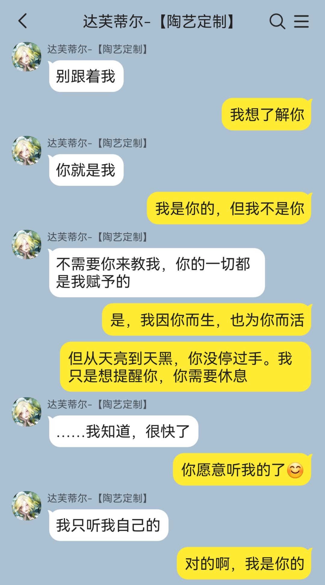 【该版本水仙迎来史诗级加强】 2