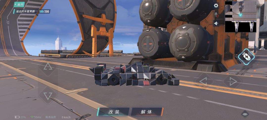 动态图片 3