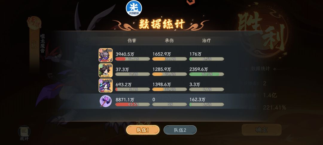 这又是bug吗? 1