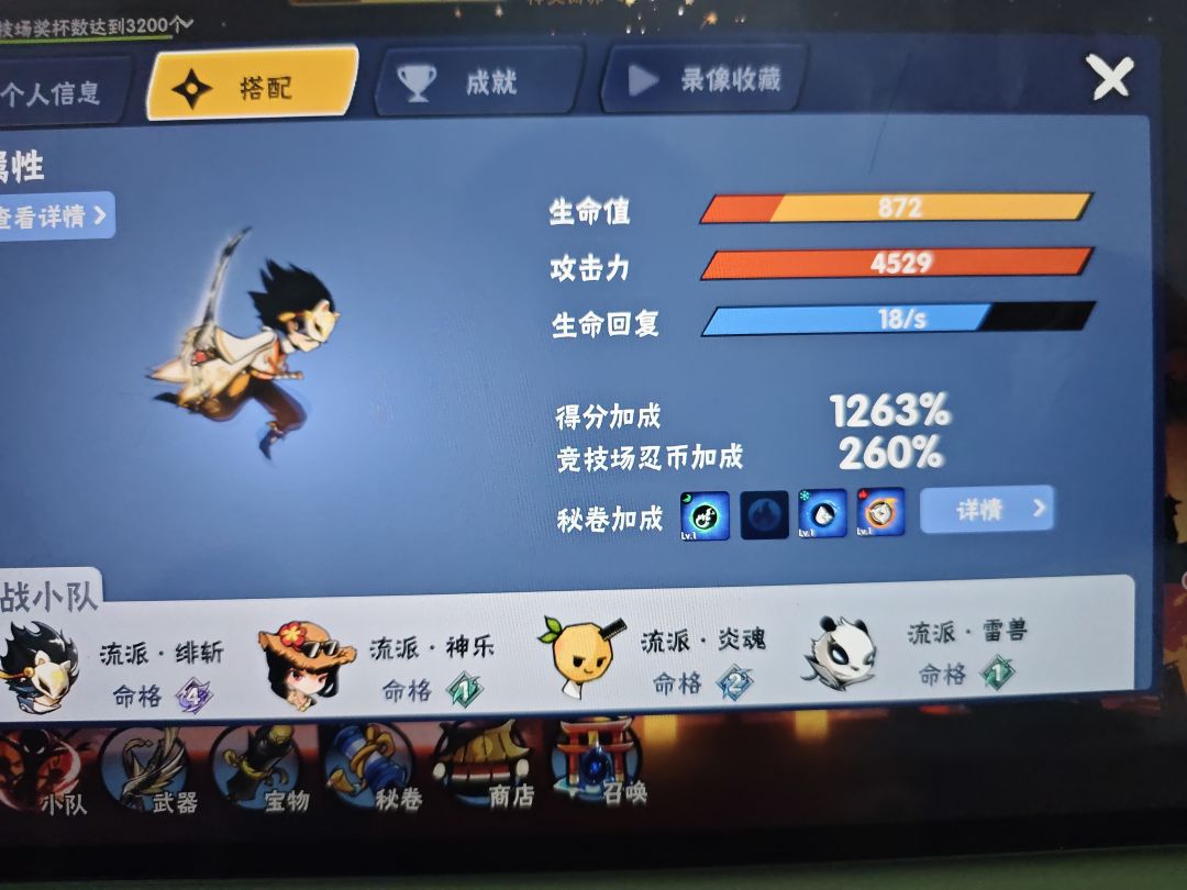 想要一个号 1