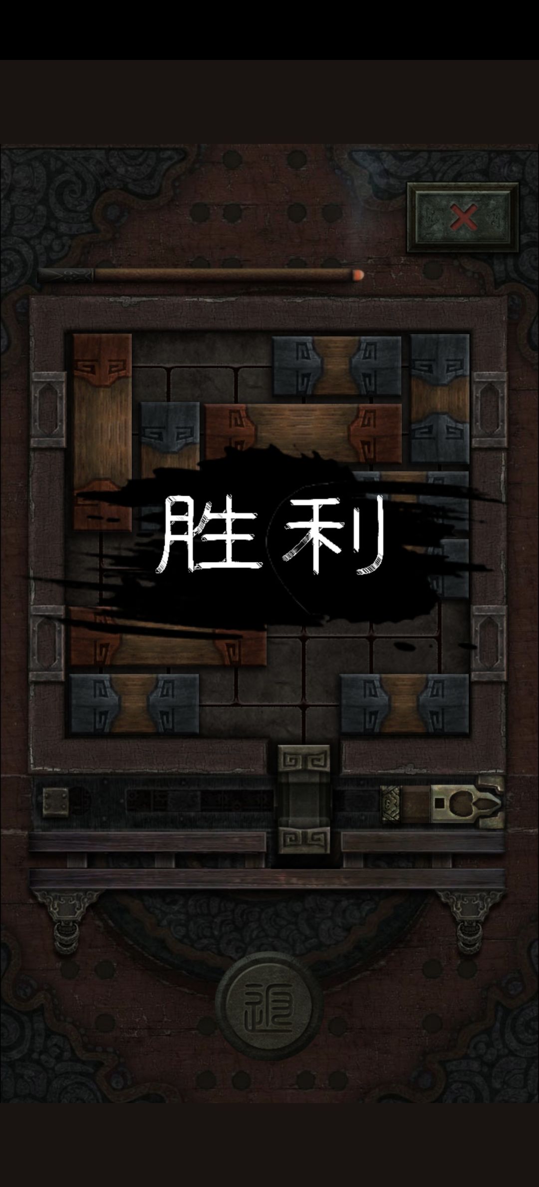 动态图片 3