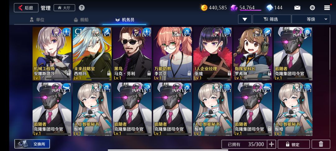 动态图片 4