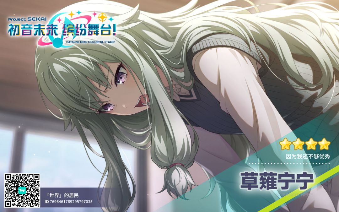来自「世界」的问候 1