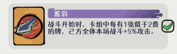【上古遗迹】蝙蝠1亿详解
