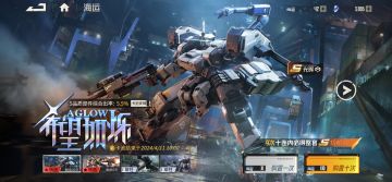 哪台是你的梦中情机