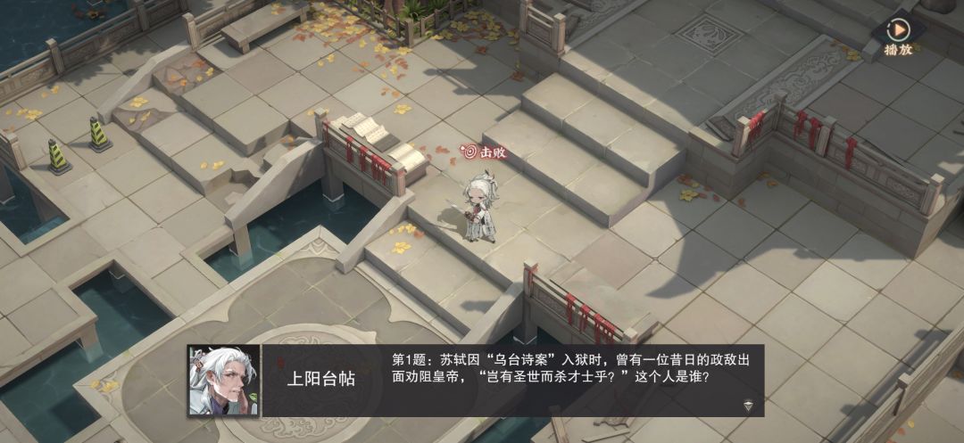 答案是不是错了 1