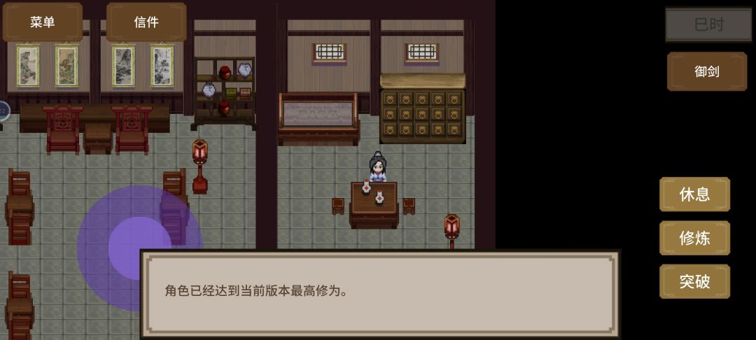 漂亮 这样就没了 2