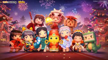 大年初一新年好！