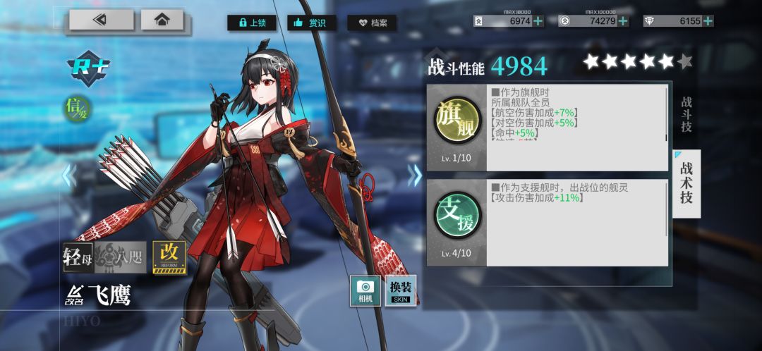 求助 1