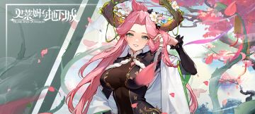 【已发货】“令人心动的她”【伊芙琳】我的小可爱，你最近在做什么呢？