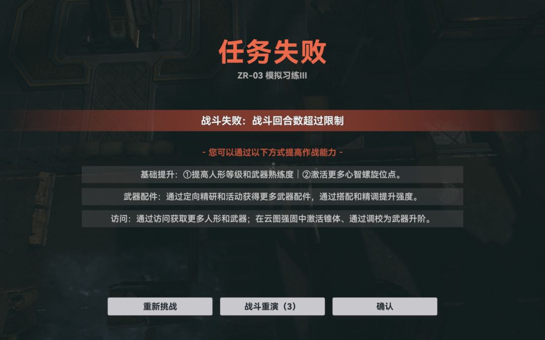 活动bug赶紧补偿10连 1