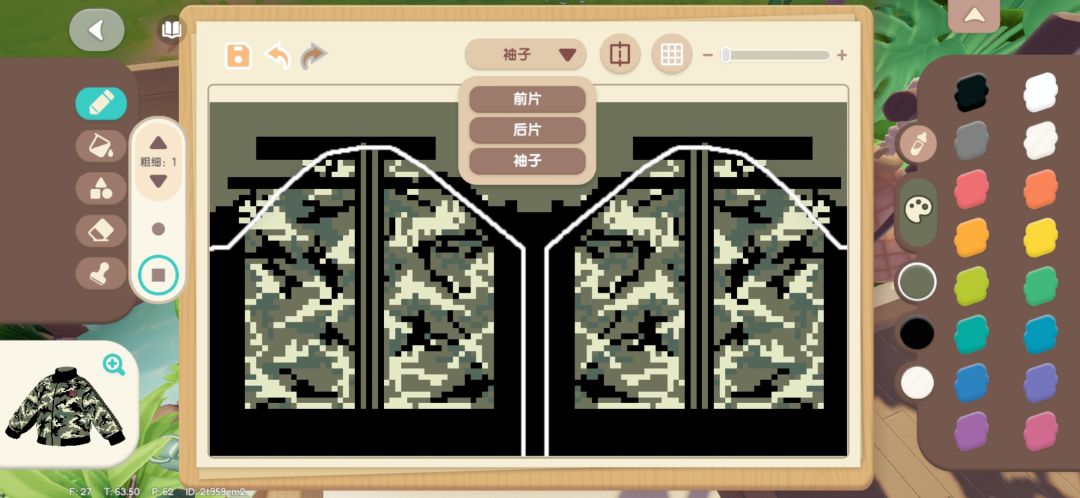 美式迷彩服*预告卫衣求看↓* 16