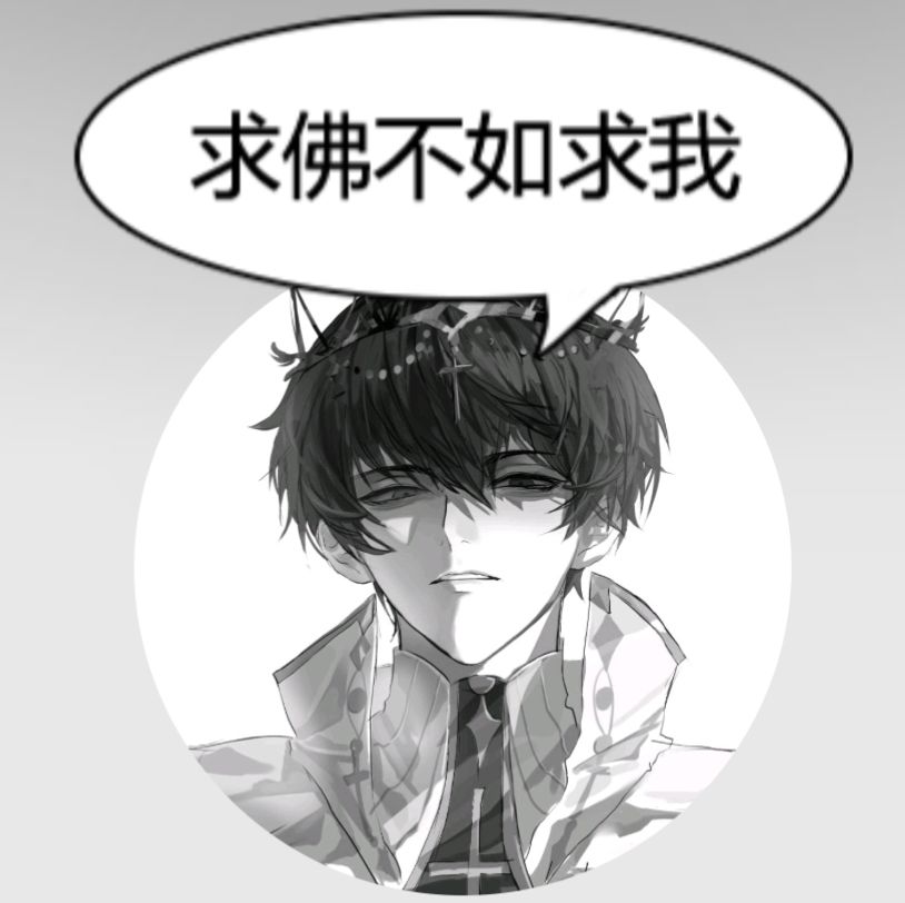 诡秘你的网络男头画师更新了 2