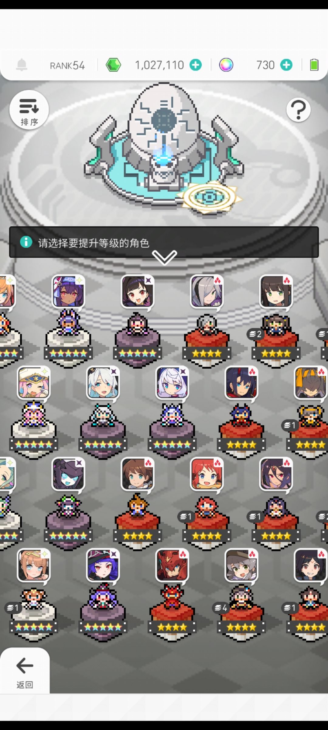 9.8抽爽了 3
