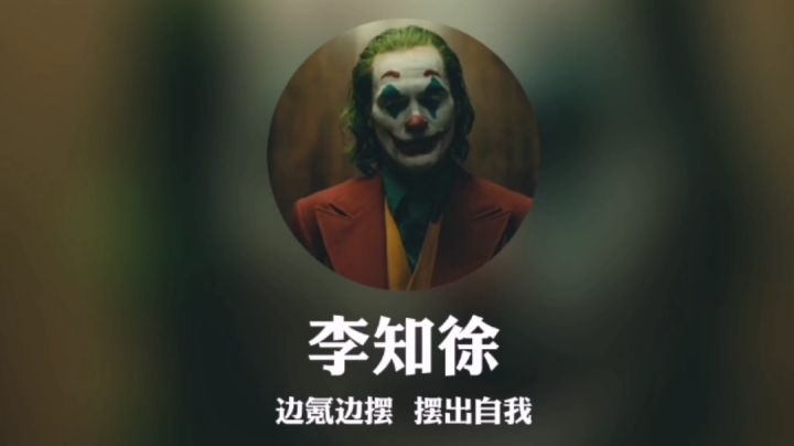 雪地猎宝5-6队重制版截图