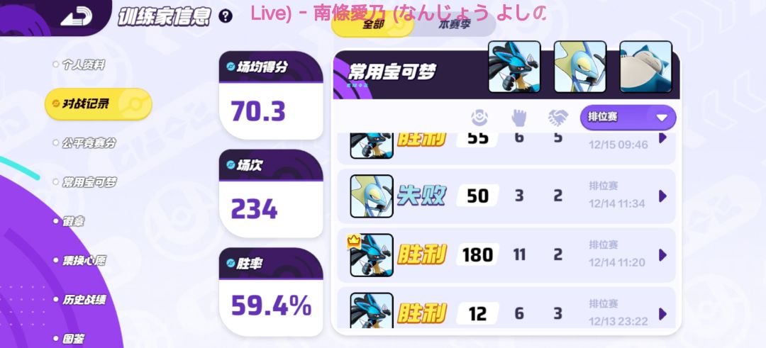 ??? 3