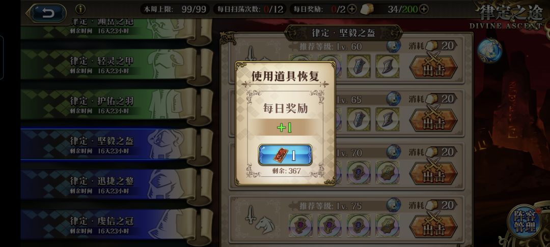 从来没用过也没注意过 1