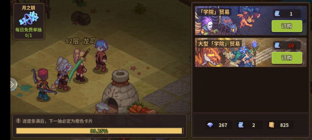 填写标题会让更多人看到哦 2