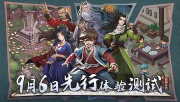 【同人征文】短篇之青青