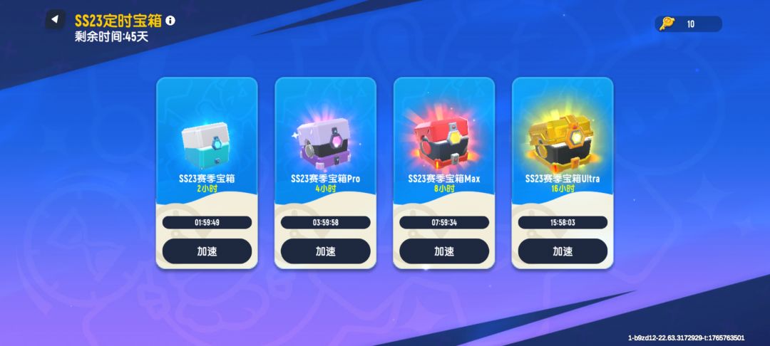 这…… 1