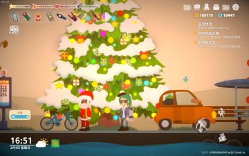 好大一棵圣诞树🎄