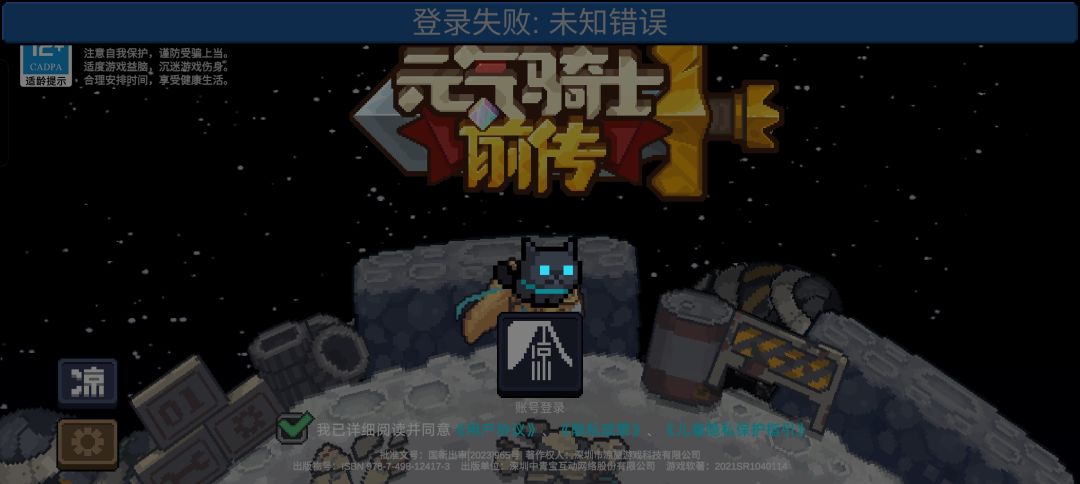 好好好 1