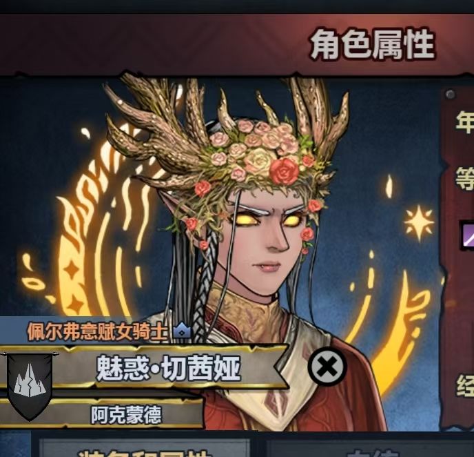 出货了!! 2